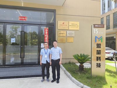 蘇州軟件開發(fā)領(lǐng)域?qū)W院領(lǐng)導(dǎo)持續(xù)開展訪企拓崗，深化校企合作促就業(yè)