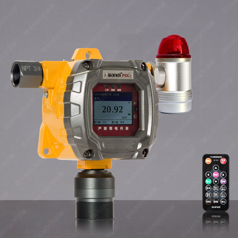 液化氣檢測儀報警器 液化氣檢測儀報警器