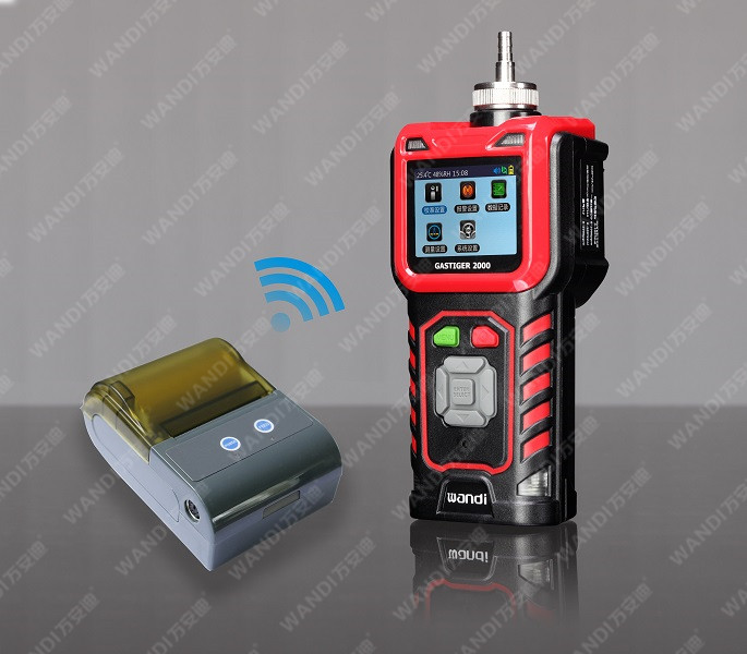 臭氧檢測箱 臭氧檢測箱