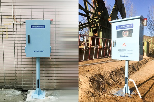 有機在線監測儀 有機在線監測儀