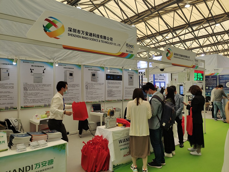 環博會現場 環博會現場