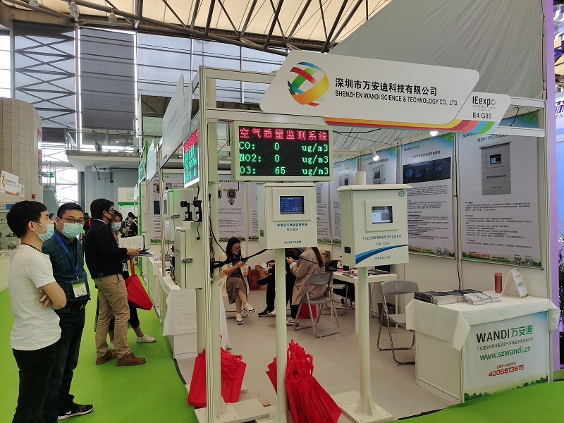 環博會現場 環博會現場