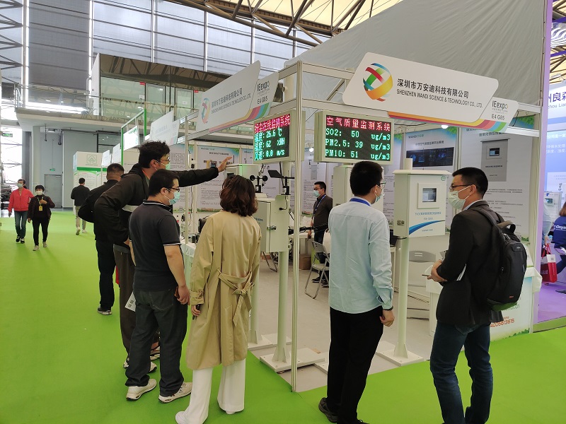 環博會現場 環博會現場